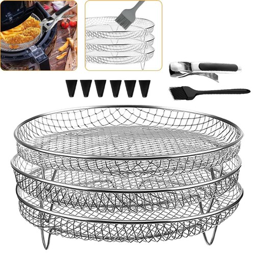 Layer air fryer rack - 3,
